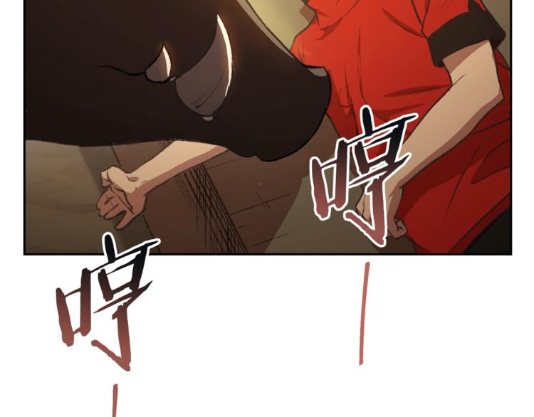 第6话 战斗吧！辅助！118