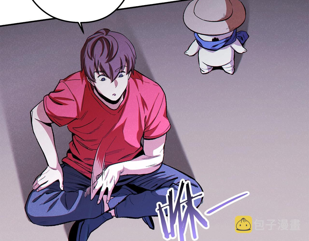 第89话 修炼魔法49