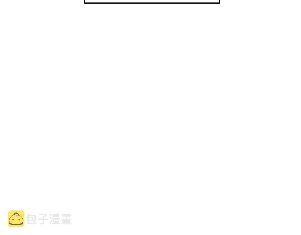 第89话 修炼魔法106