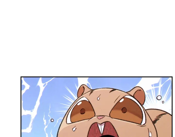第67话 松鼠外交官！121