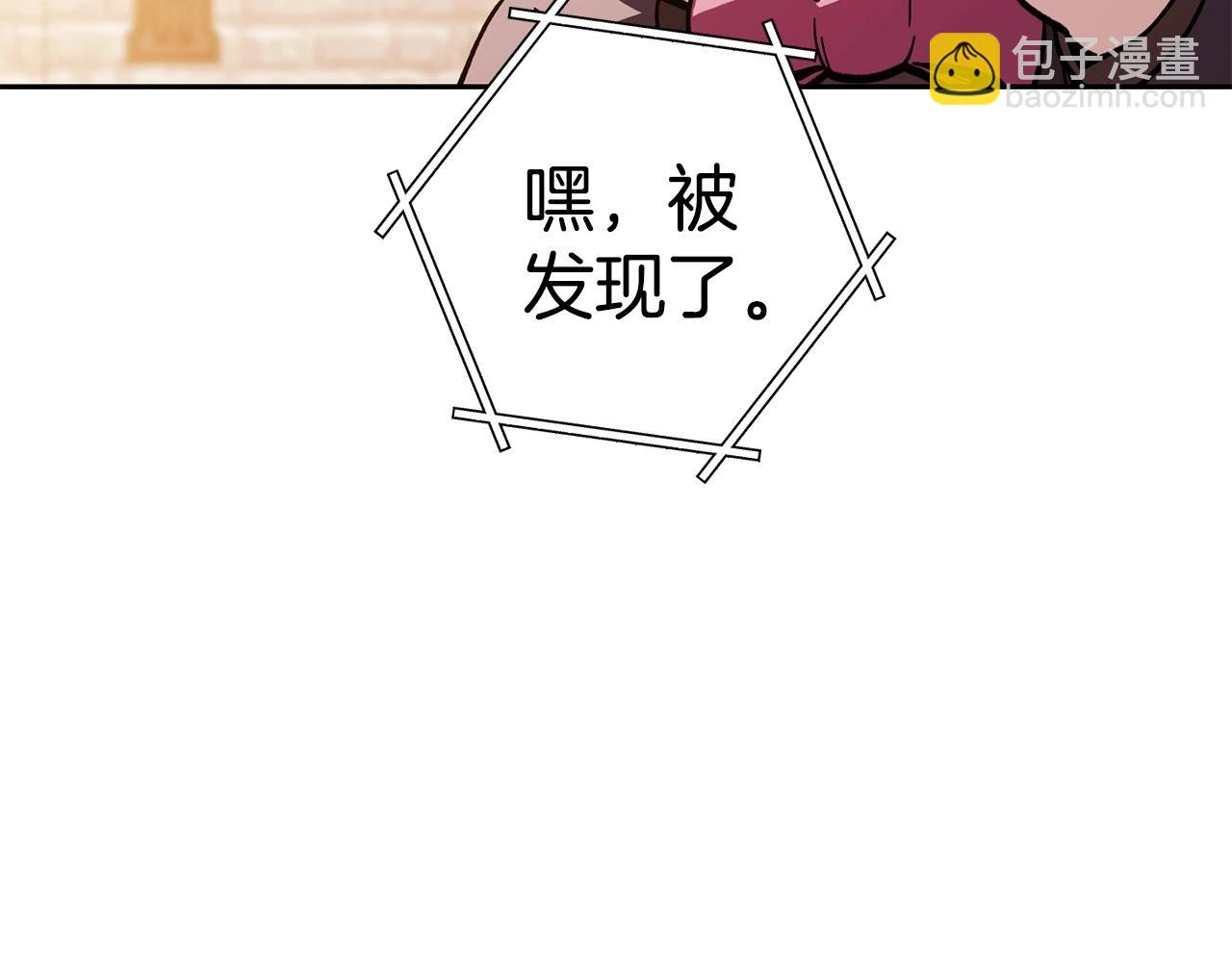 第139话 重铸生命之龙吧！143