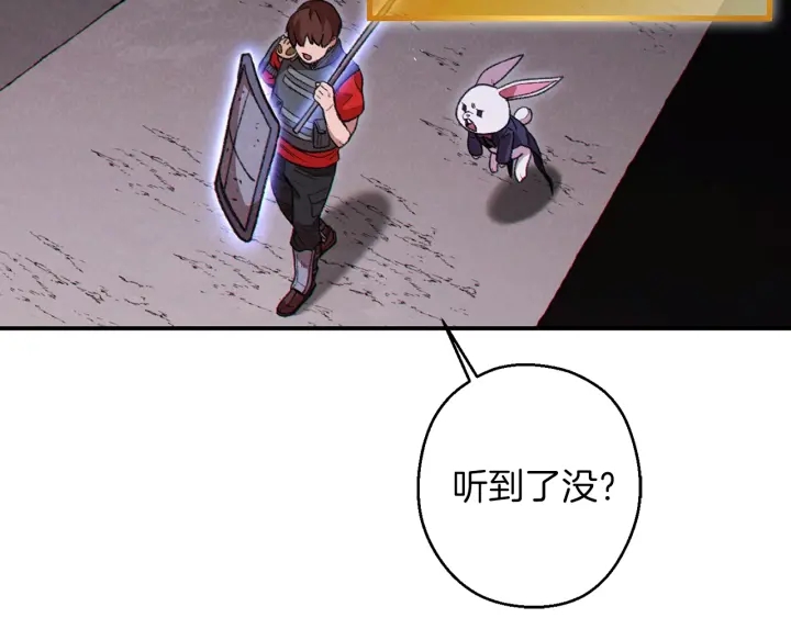第68话 赤身狩猎！近战肉搏！164