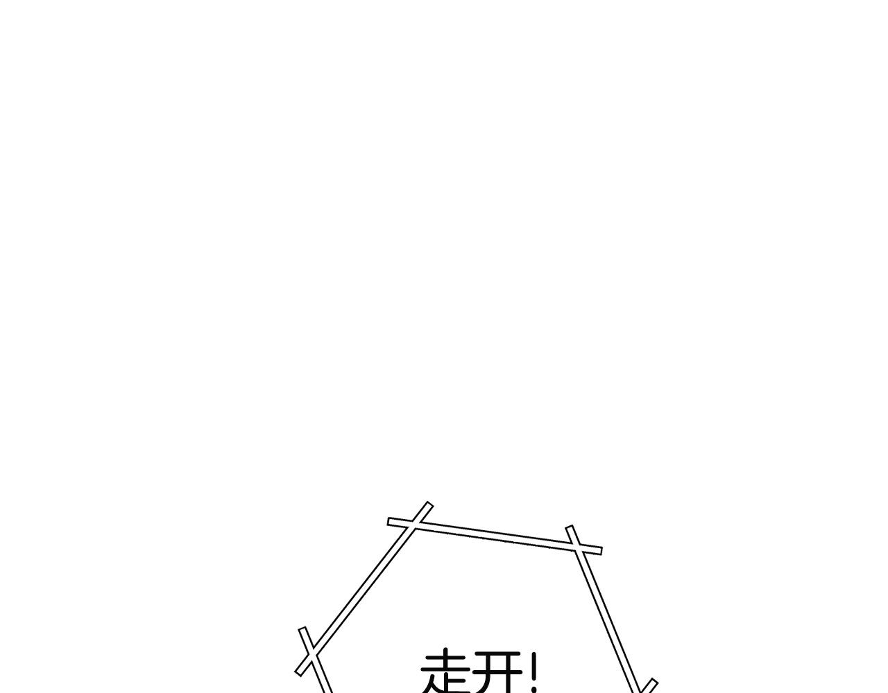 第96话 噩梦坡31