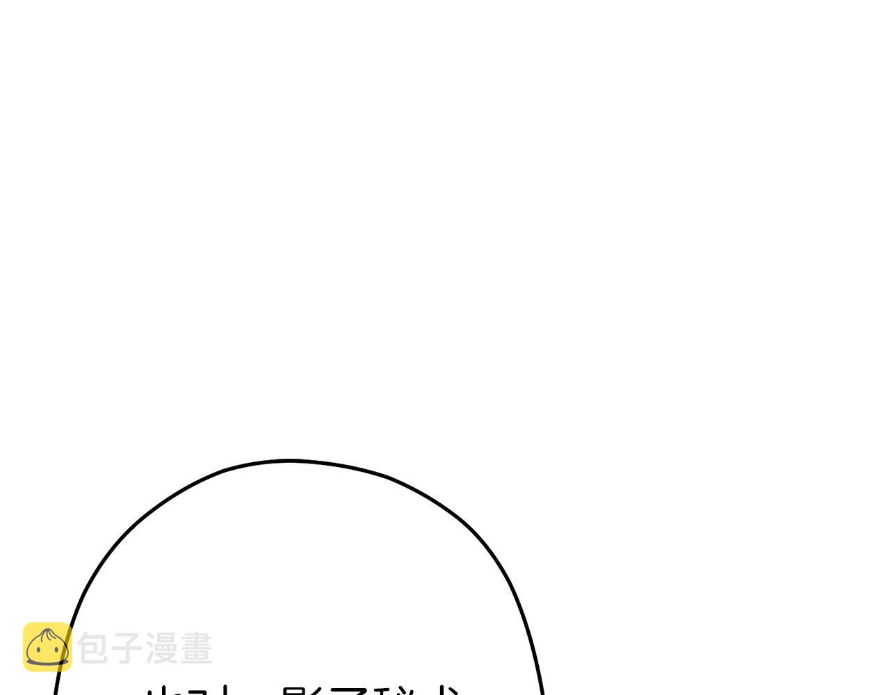 第106话121