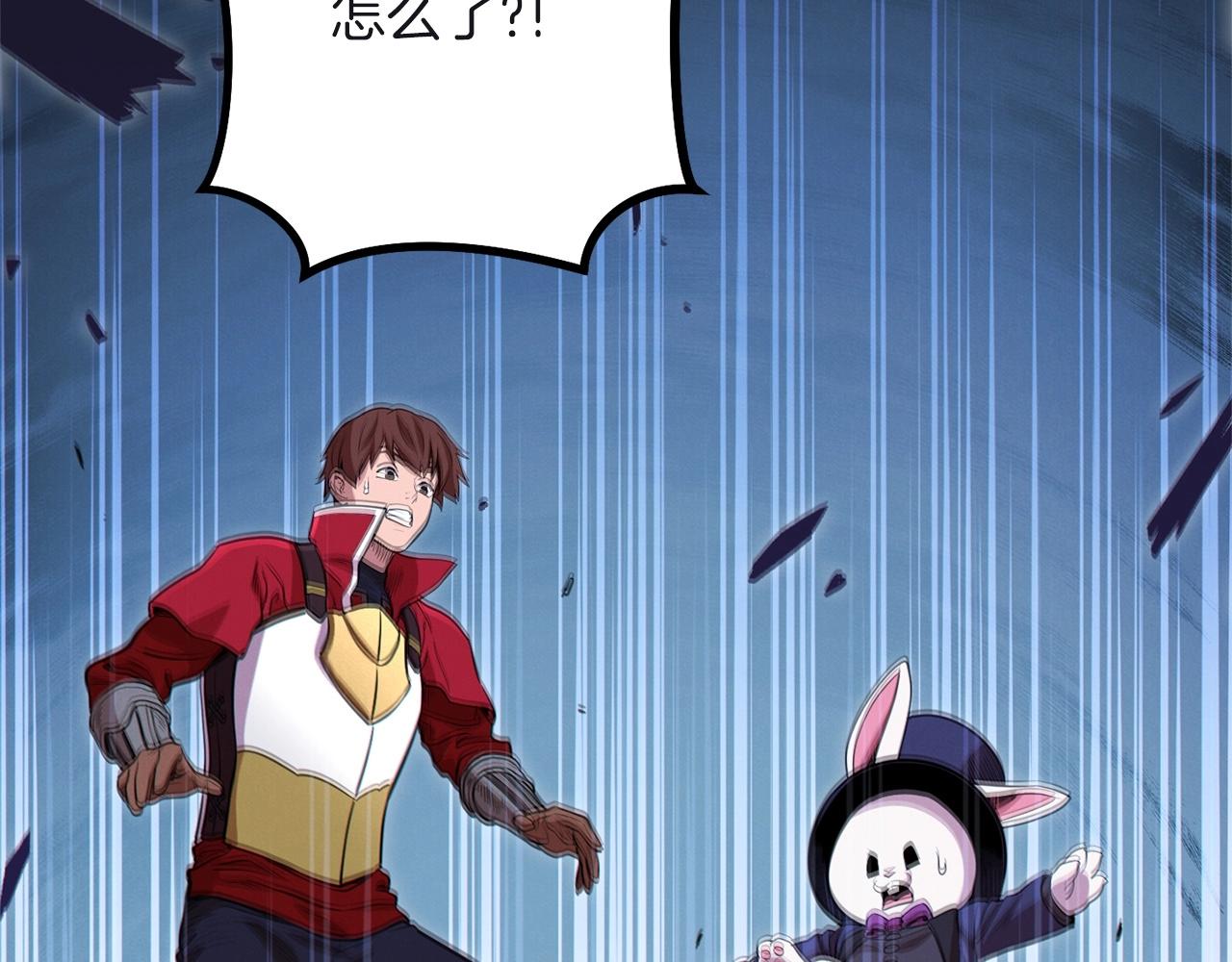 第103话 再见了，狮子187