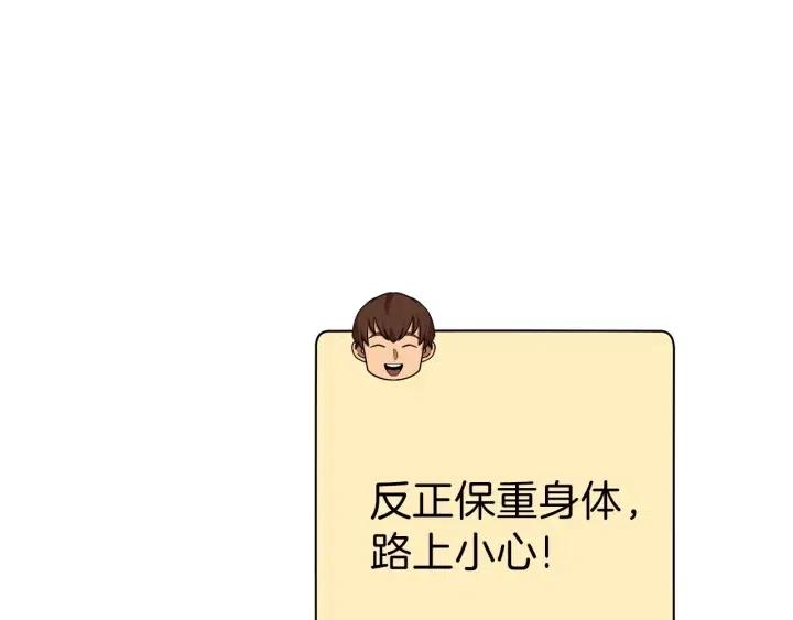 第87话113