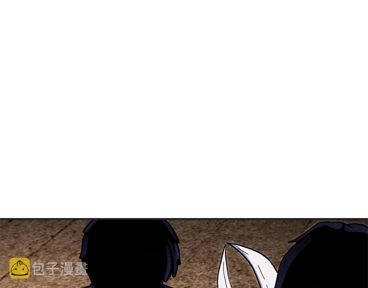 第120话 地下城小辣椒175