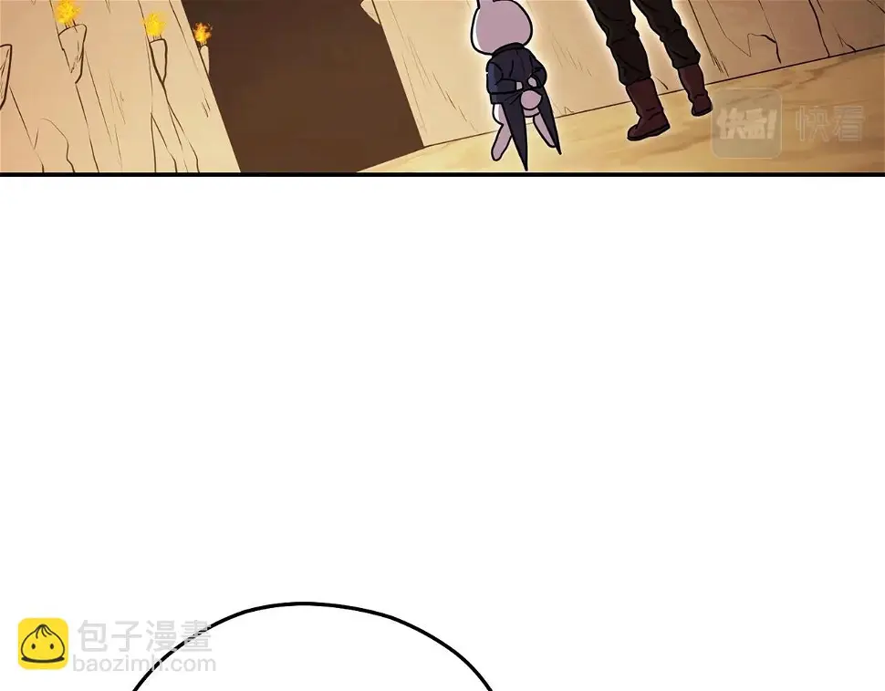 第143话 什么？你是女的？203