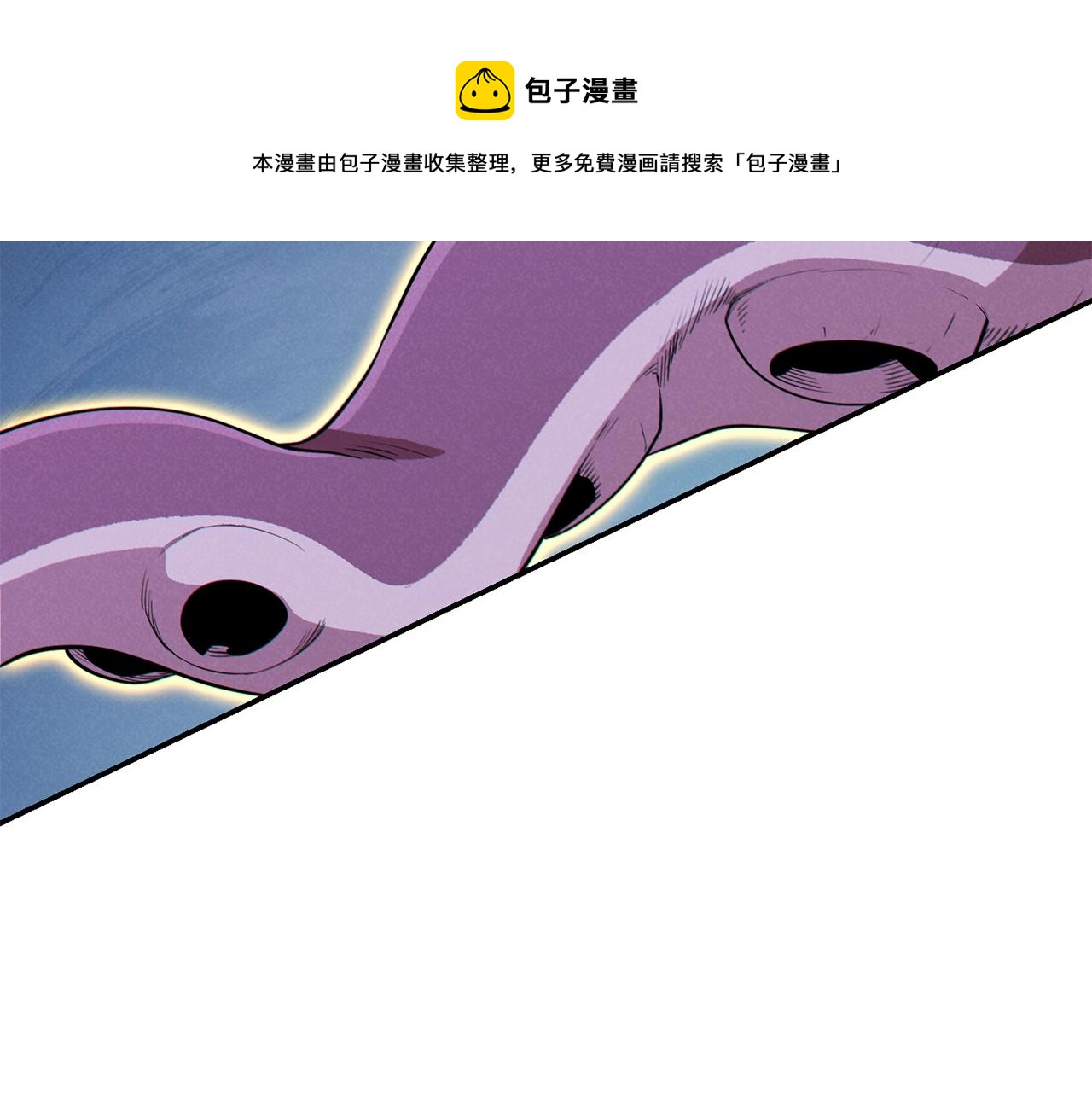 第95话 铁甲守卫212