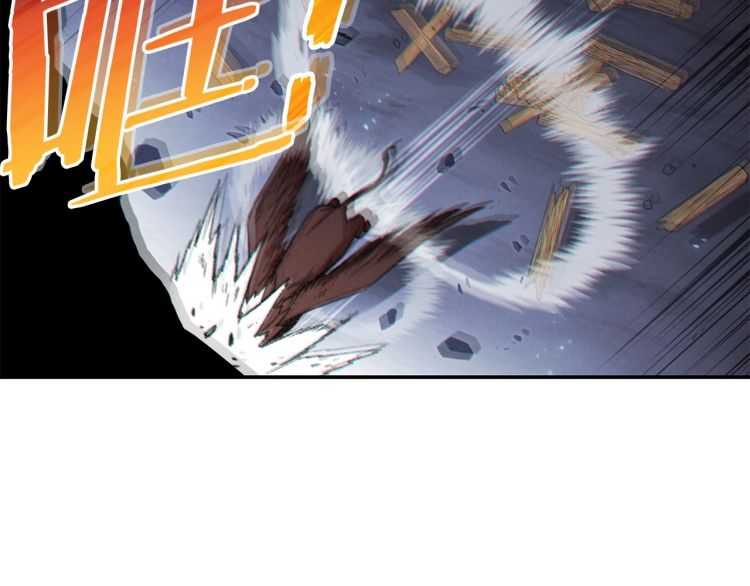 第43话 大门设置！43