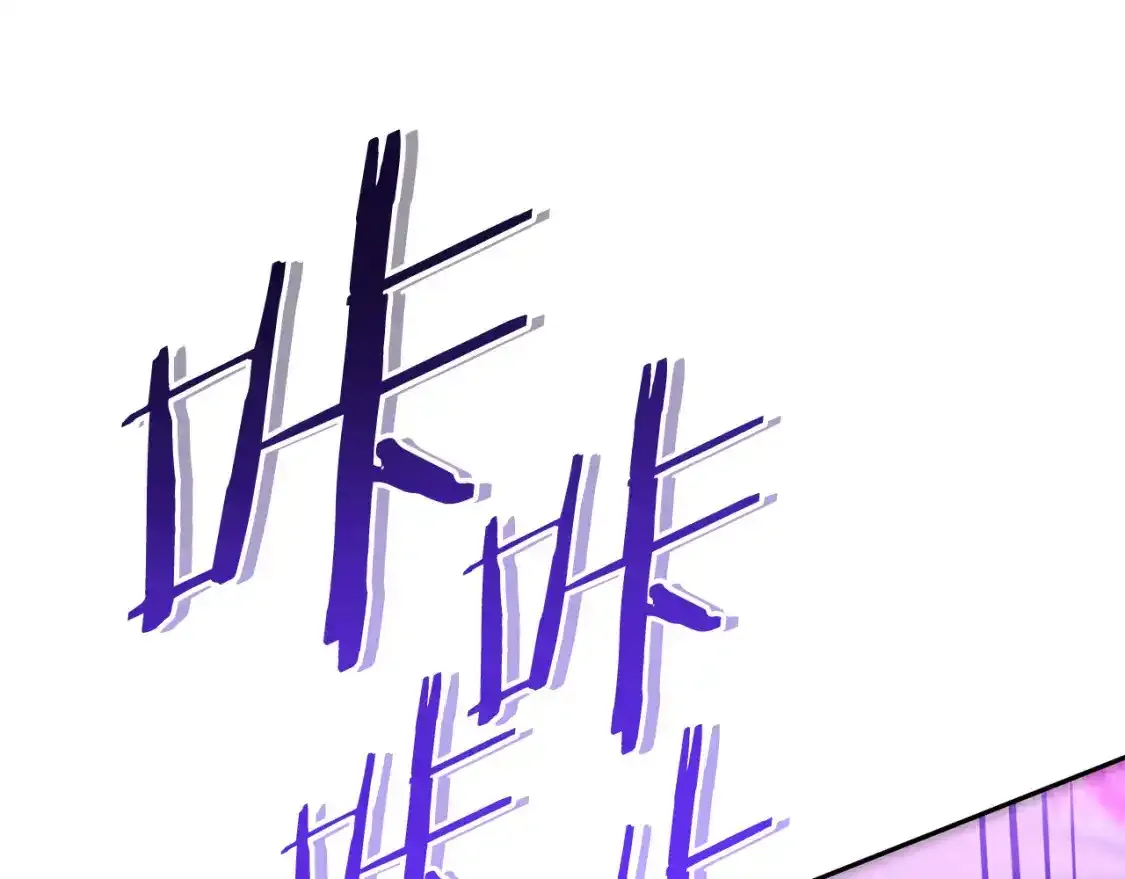 第189话 到达祭坛253