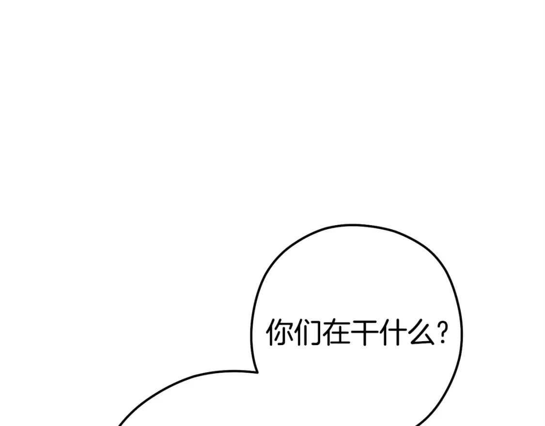 第158话 攻略迷宫208