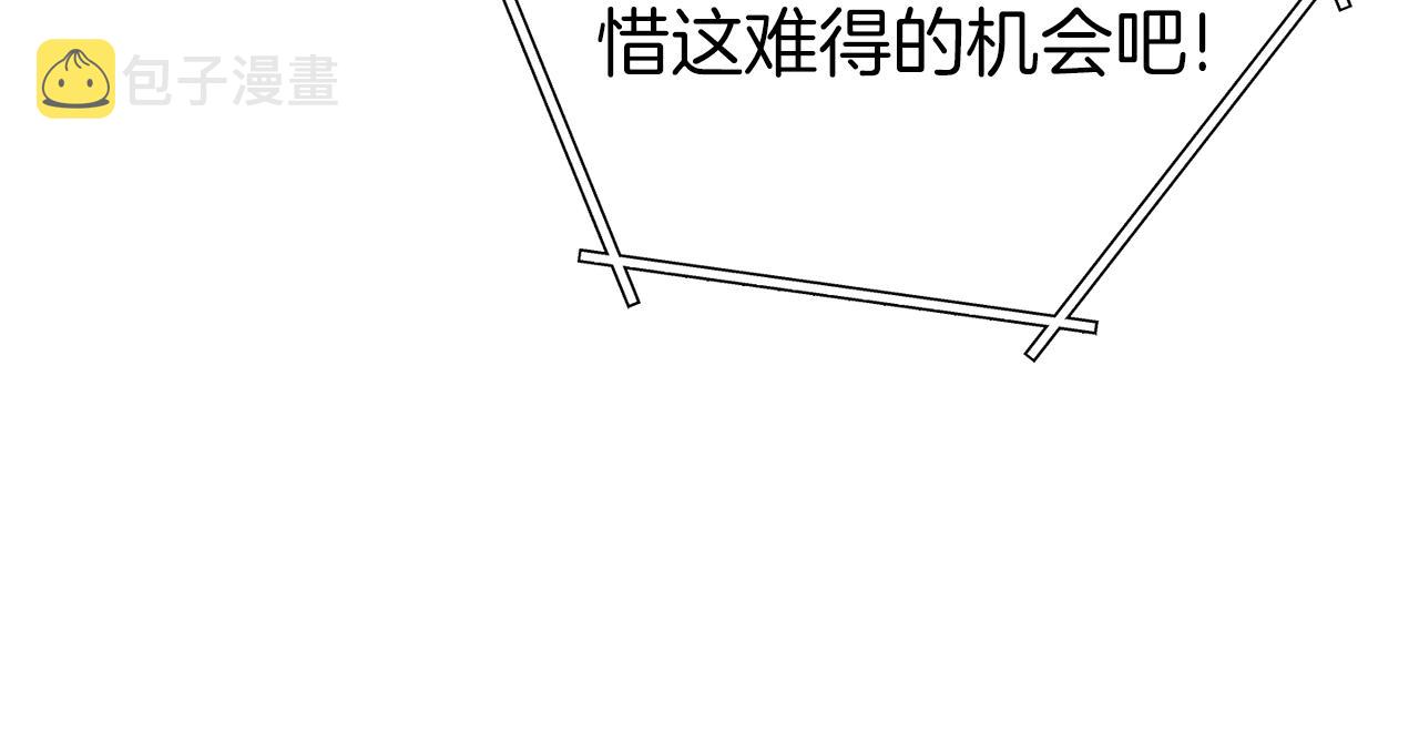 第131话 道别！新的征程开始！69