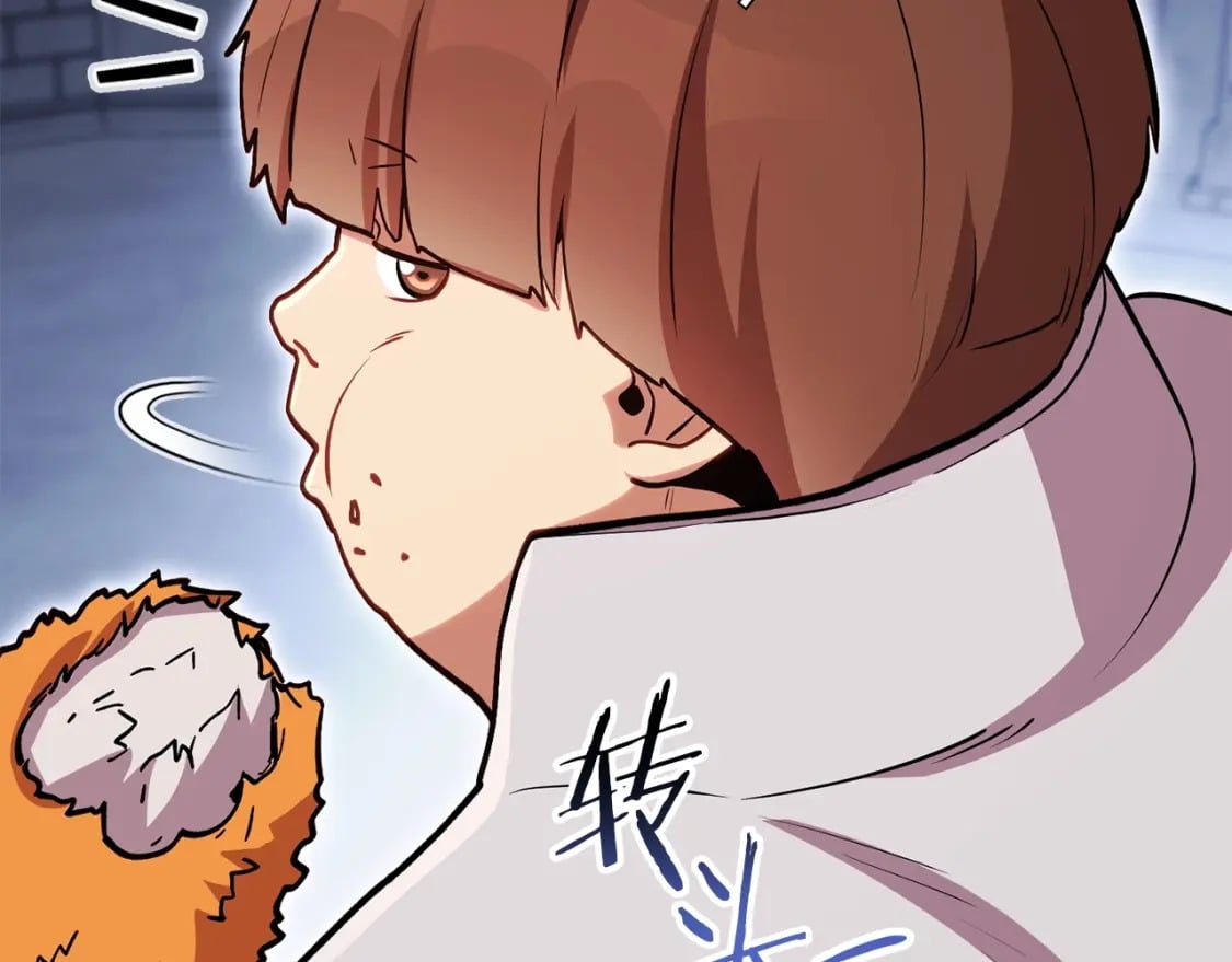 第147话 食神之力！58