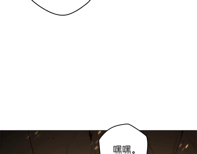 第8话 真·品质生活171