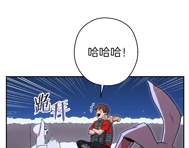 第78话 割麦子13