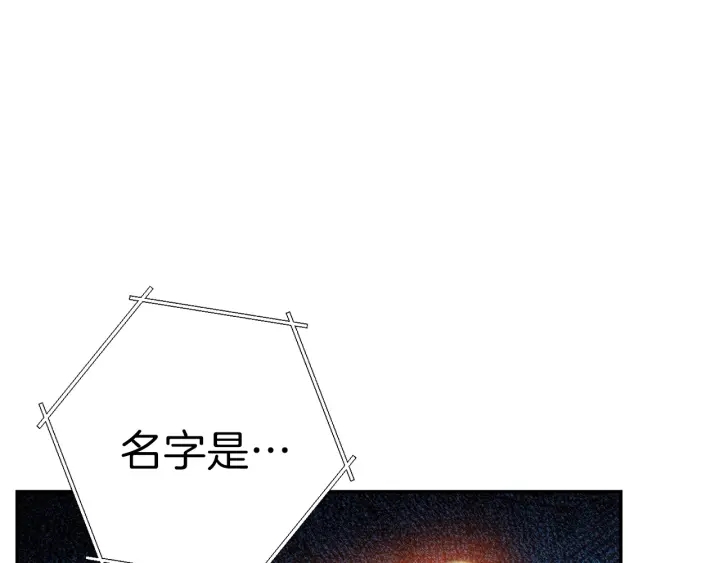 第52话 全员升级70