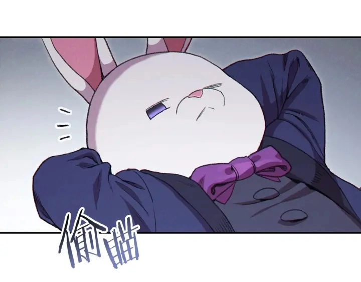 第85话 窝特ER麦LEN????215