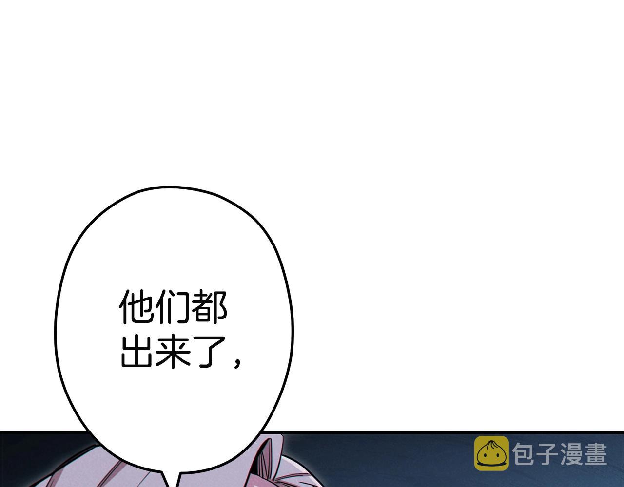 第96话 噩梦坡104