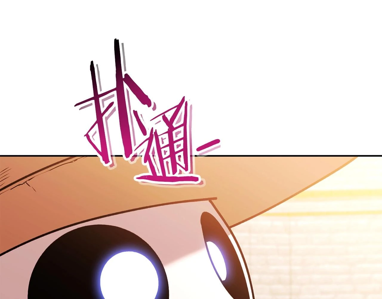 第139话 重铸生命之龙吧！144