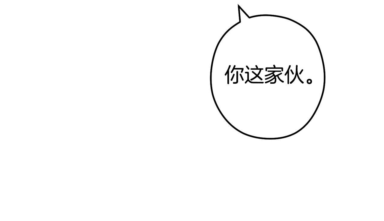 第134话 第三阶段小助手68