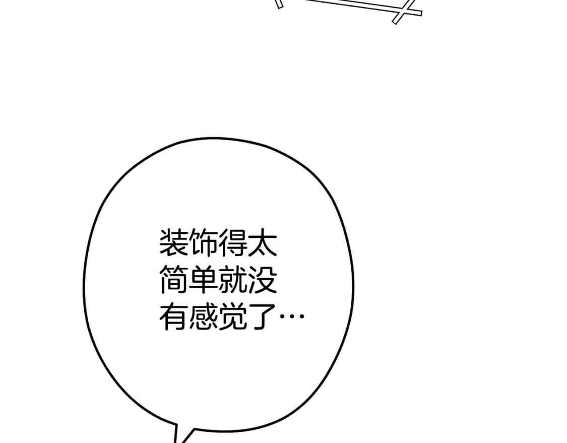 第152话 大家好，我是多温125
