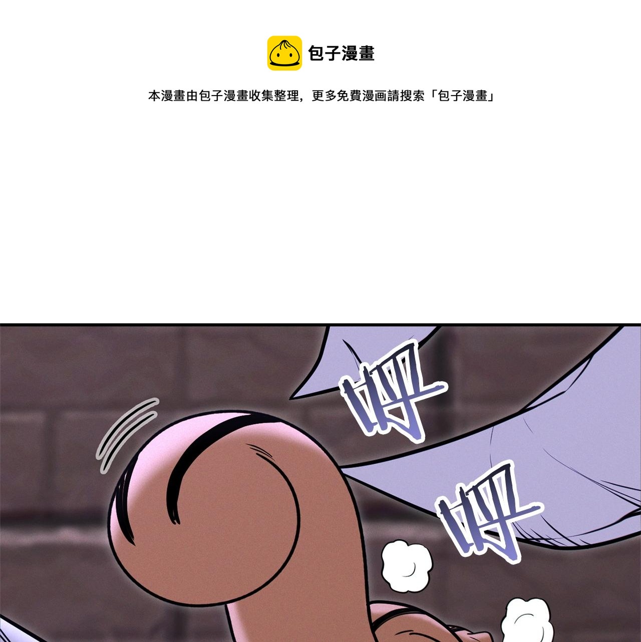 第109话 满载而归176