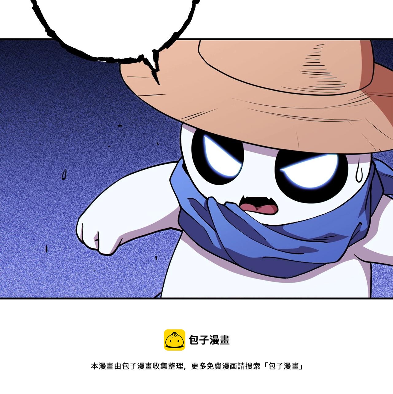 第117话 压迫感拉满了????70