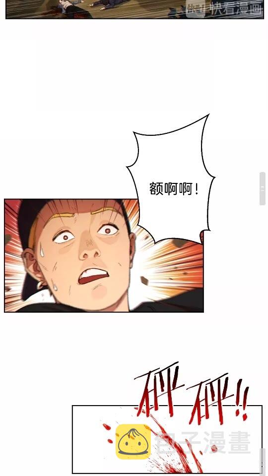 第31话 我兔子将带头种地！60