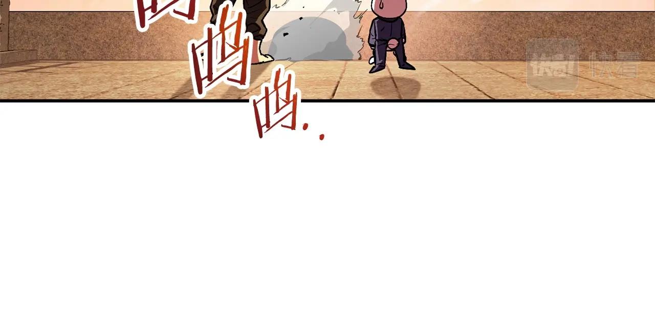 第136话 挂批的幸福地下城生活30