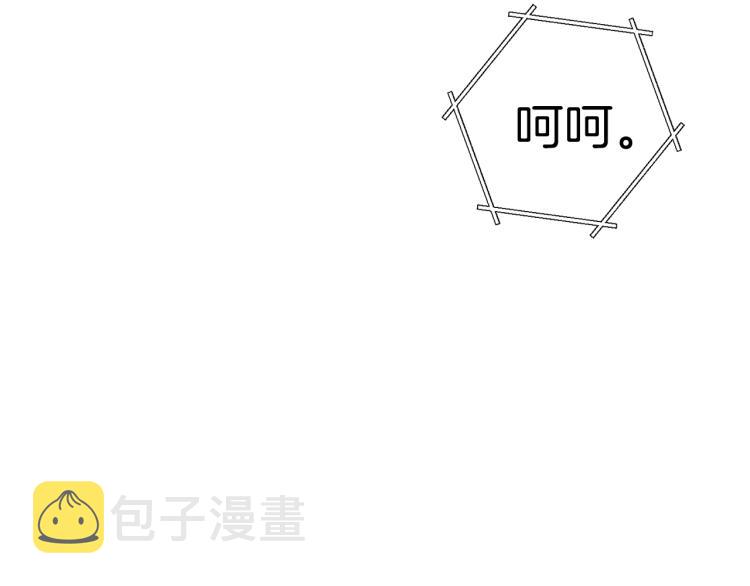 第75话 重拳！26