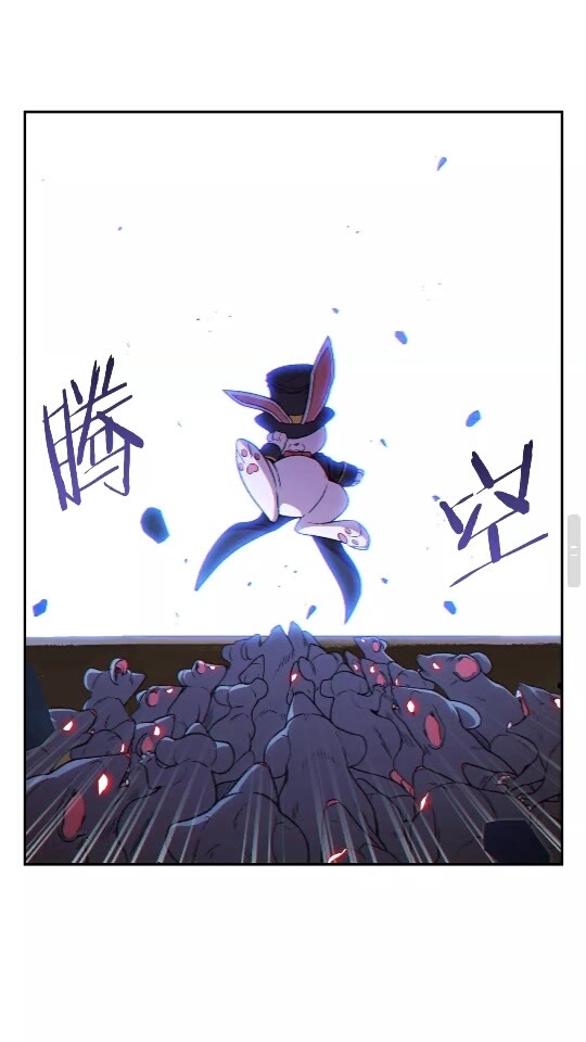 第30话 ????洛平阳被????欺！40