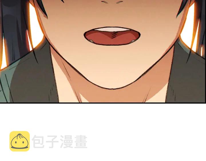 第49话 传销（不是）鬼才30