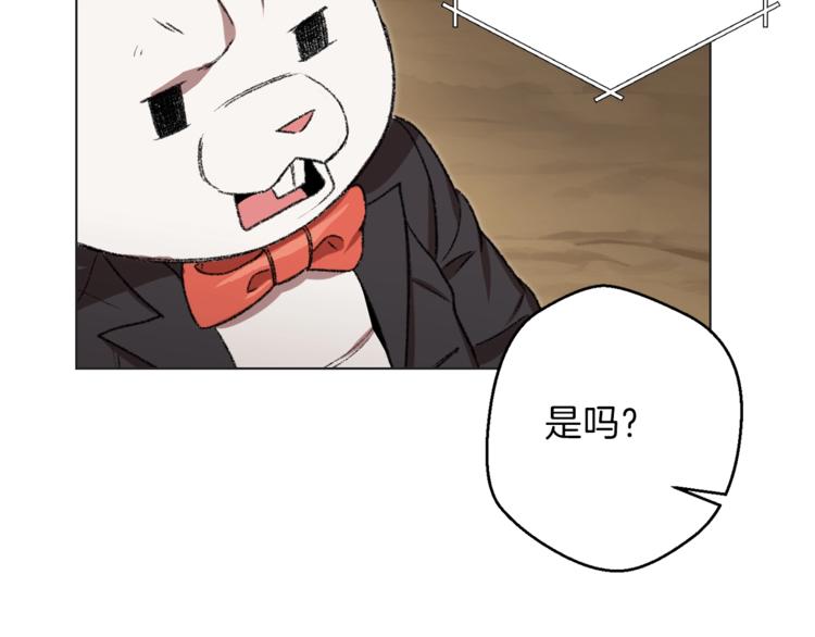 第8话 真·品质生活114