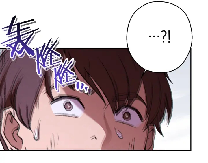 第65话 挂批之战！61
