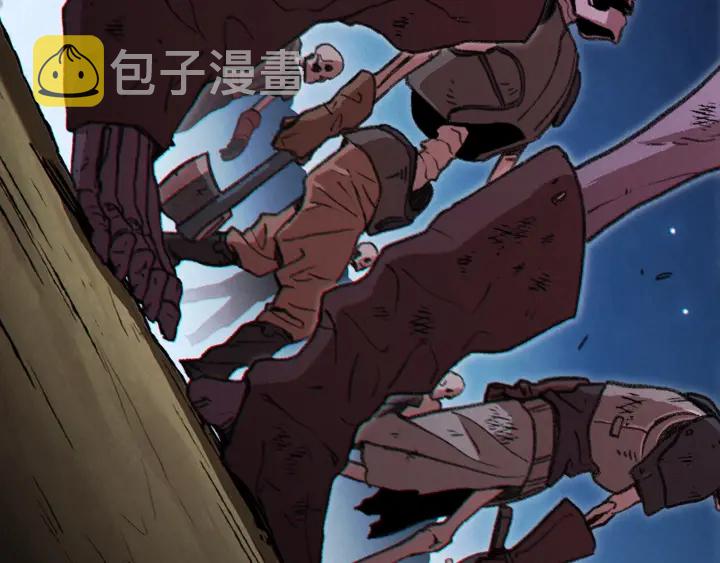 第53话 夹缝村大战开始138