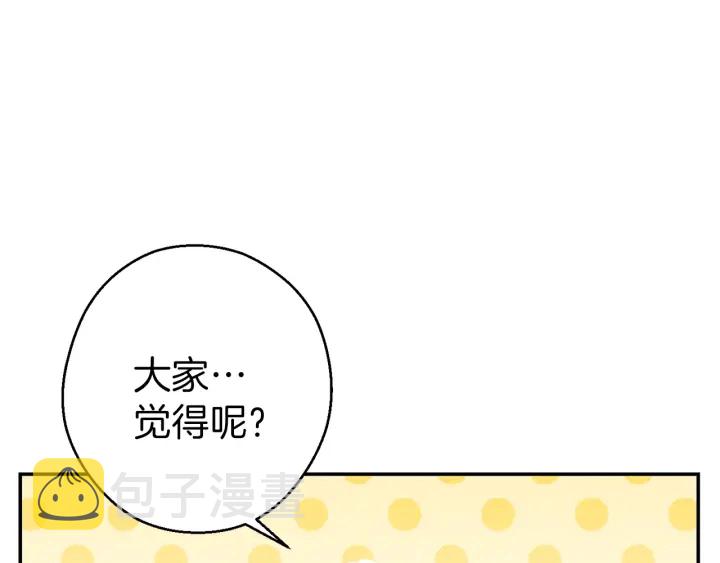 第59话 威望114