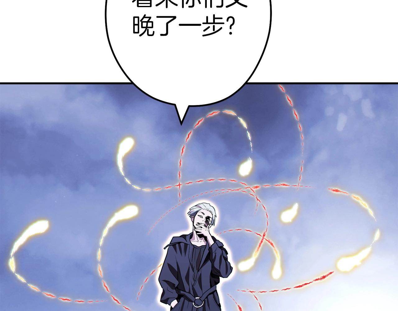 第115话 擦枪走火7