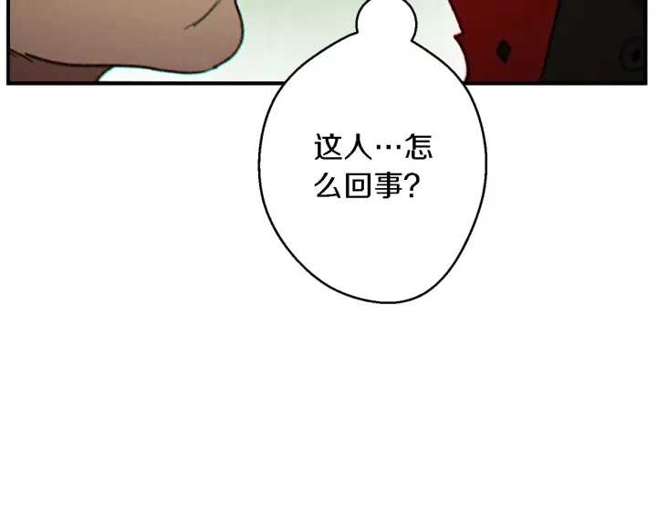 第46话 重逢之时149