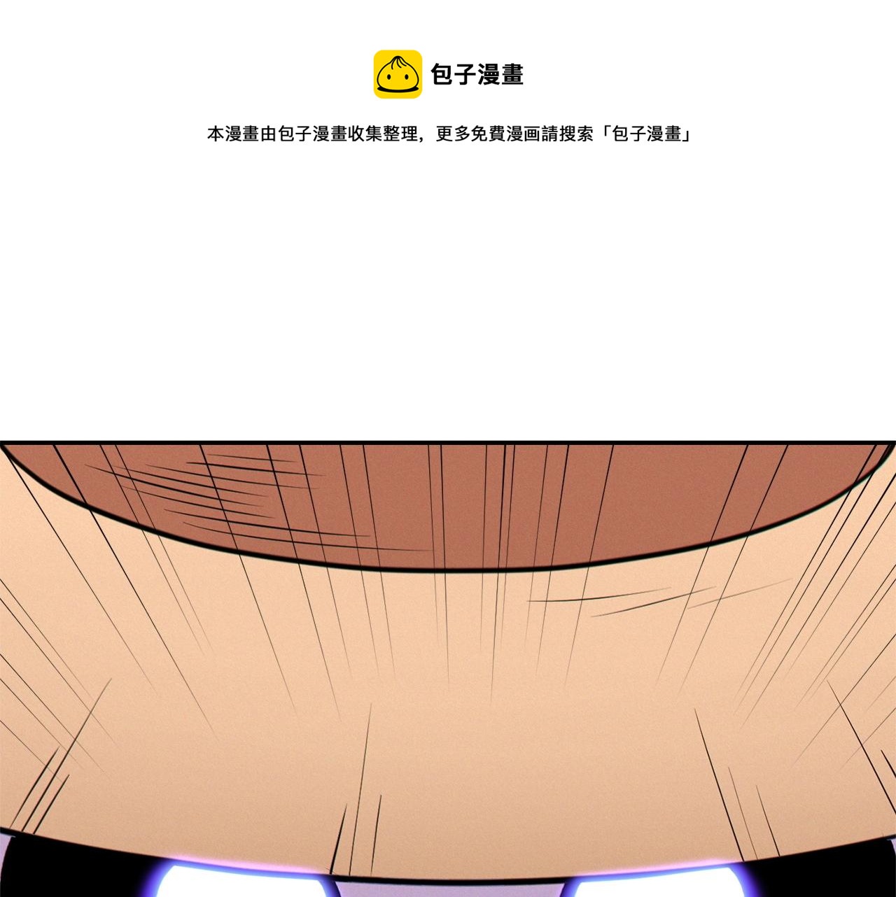 第109话 满载而归196