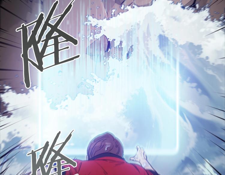 第5话 新的成就已达成！9
