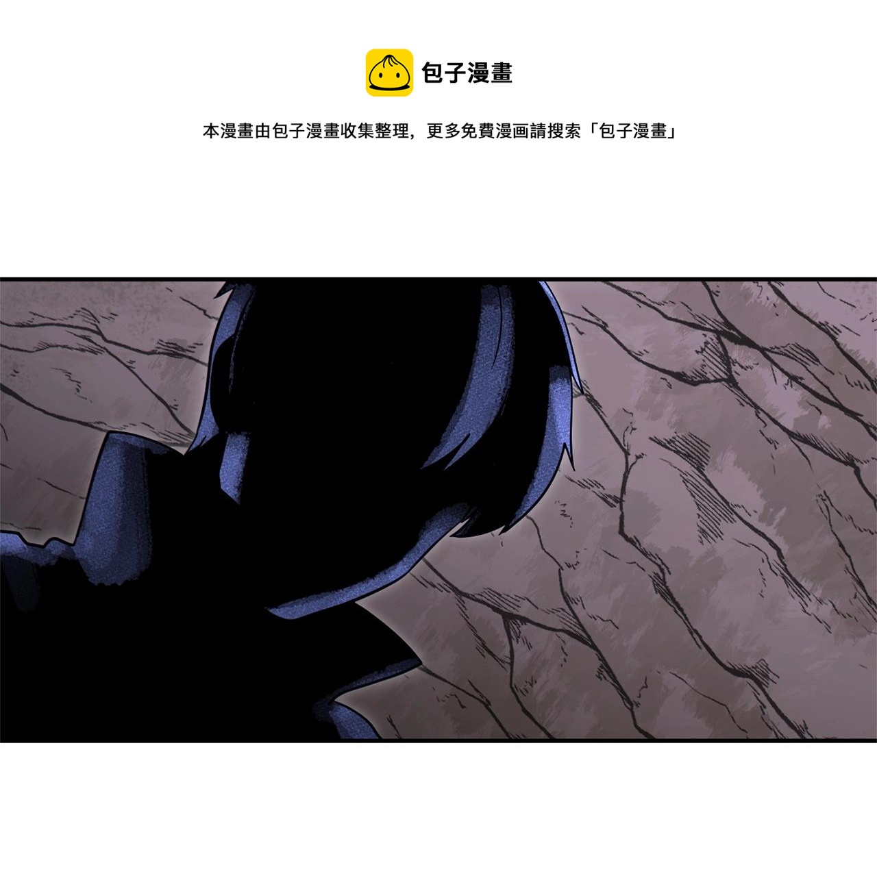 第112话 第一域崩溃28
