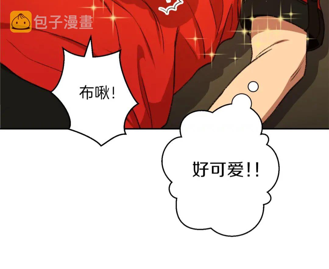 第10话 动物亲和LV165
