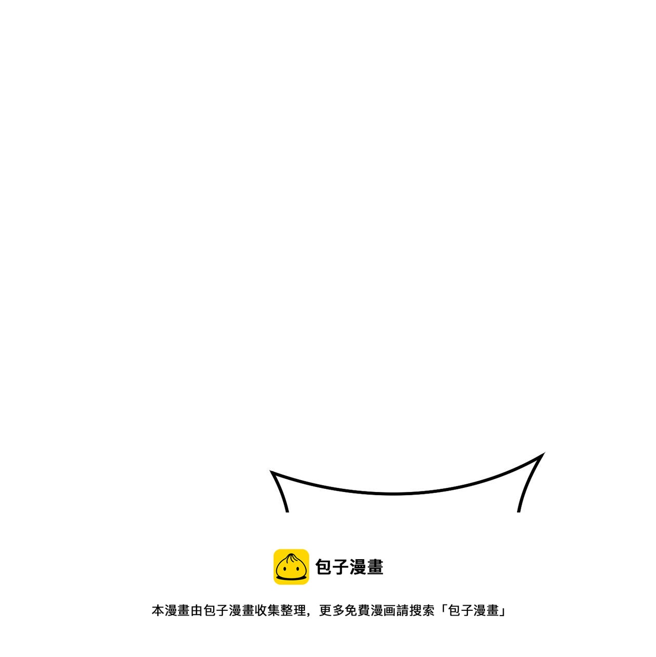 第117话 压迫感拉满了????40