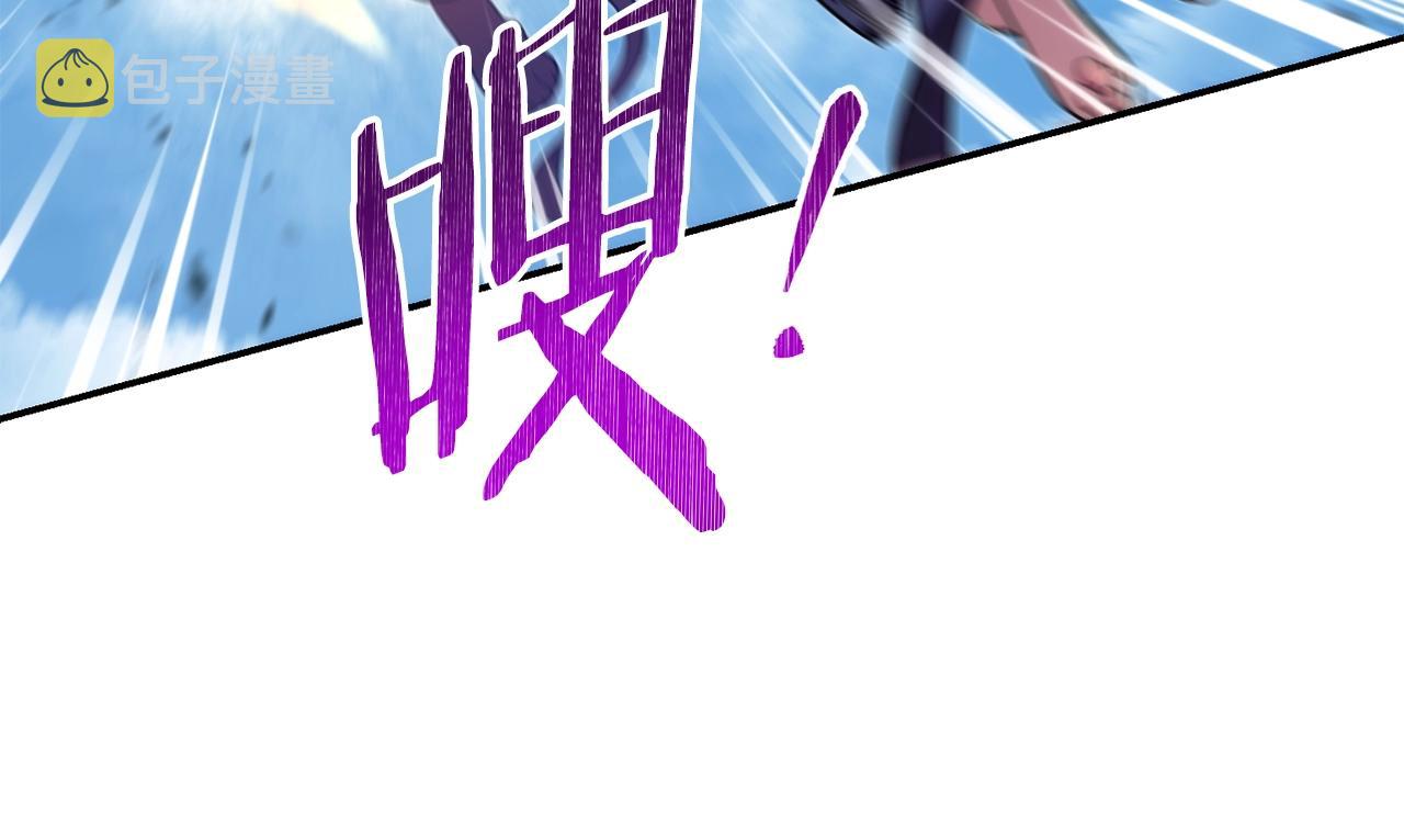 第134话 第三阶段小助手169