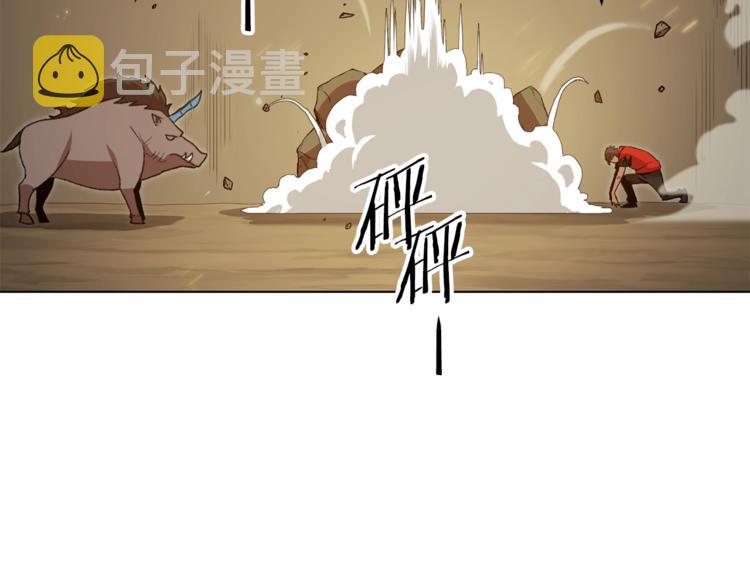 第7话 谁说辅助不打人？81