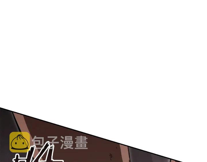 第73话 火烧副本19