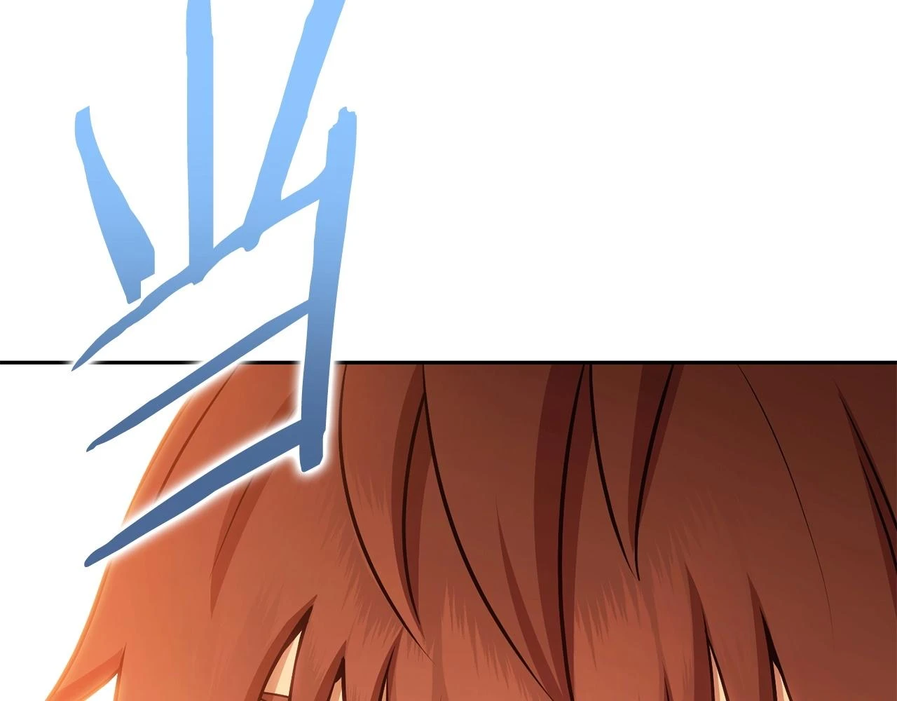 第139话 重铸生命之龙吧！214