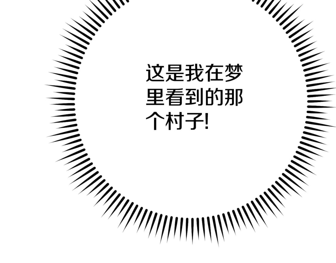 第157话 挑战亡灵186