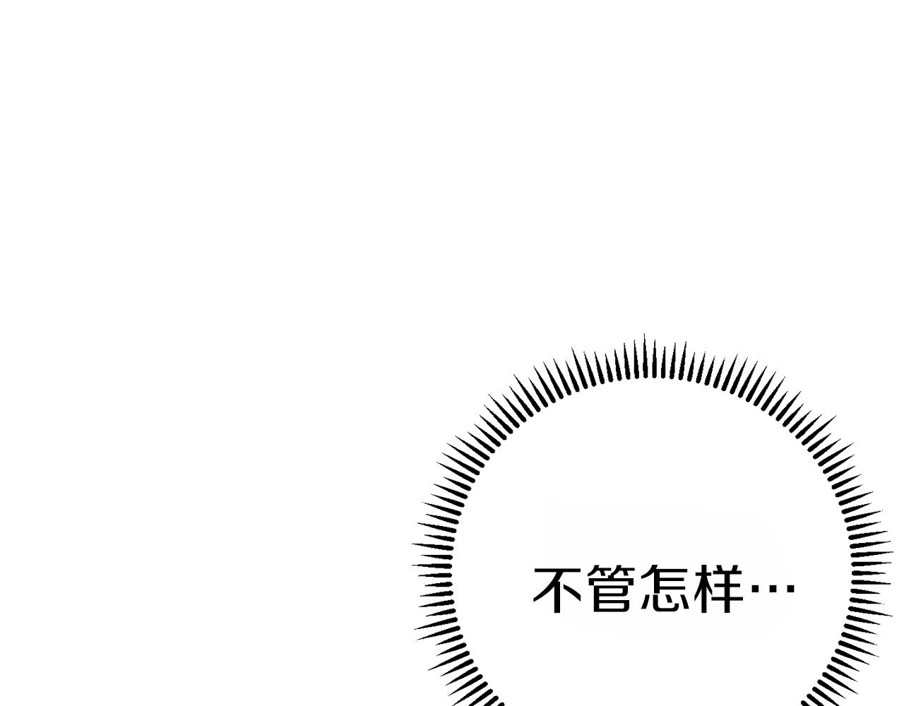 第92话 深海大战156